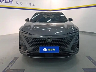 CHANGAN UNI-T 2022