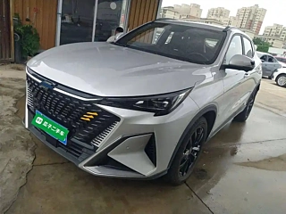 Купить