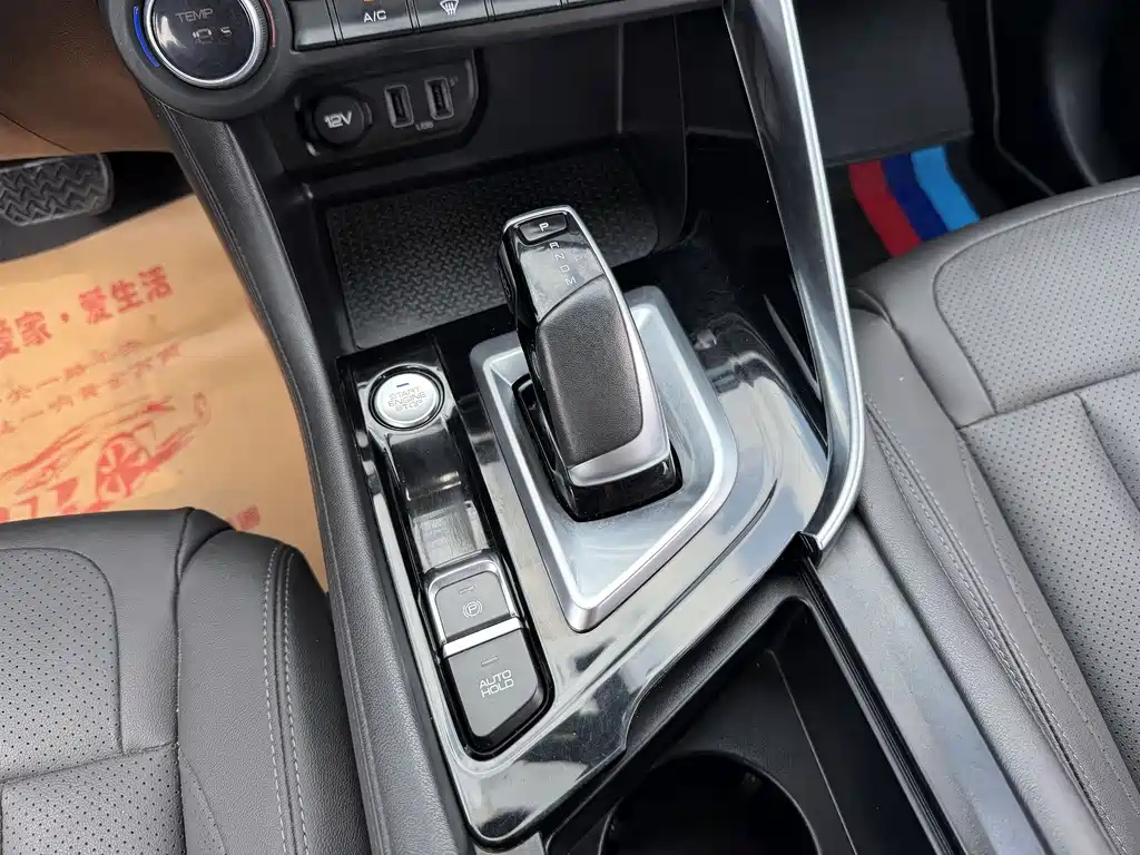 DONGFENG AX7 2019