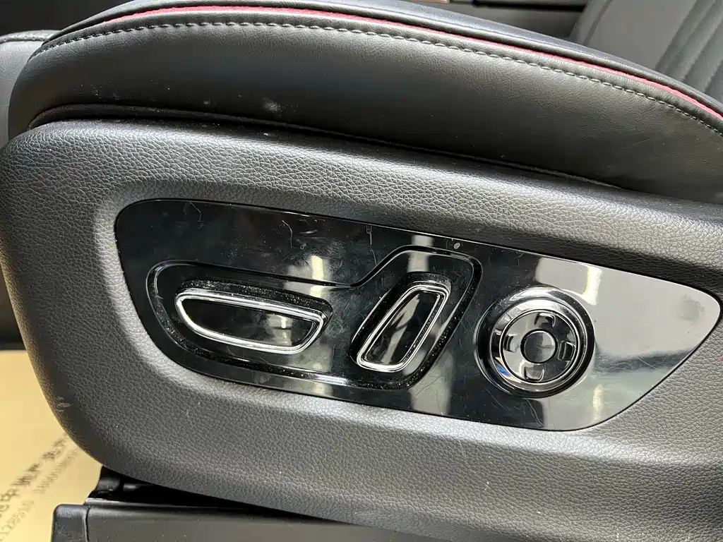 TRUMPCHI E9 2025