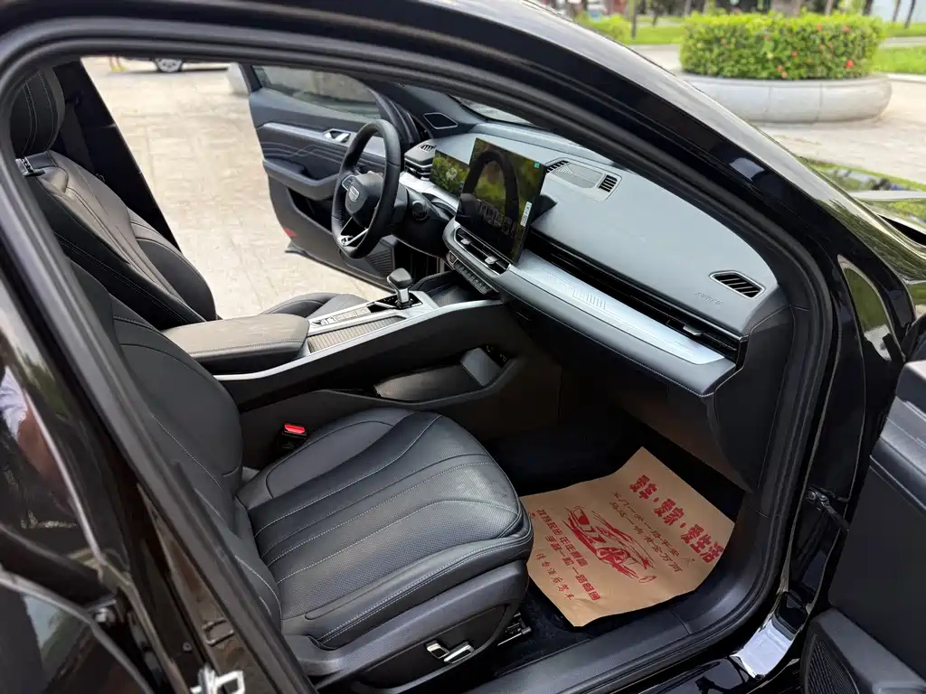 GEELY AUTO PREFACE 2025