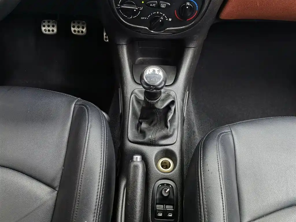 CITROEN C2 2012
