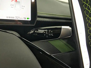 NETA AUTO GT 2023 YEAR 560 2023