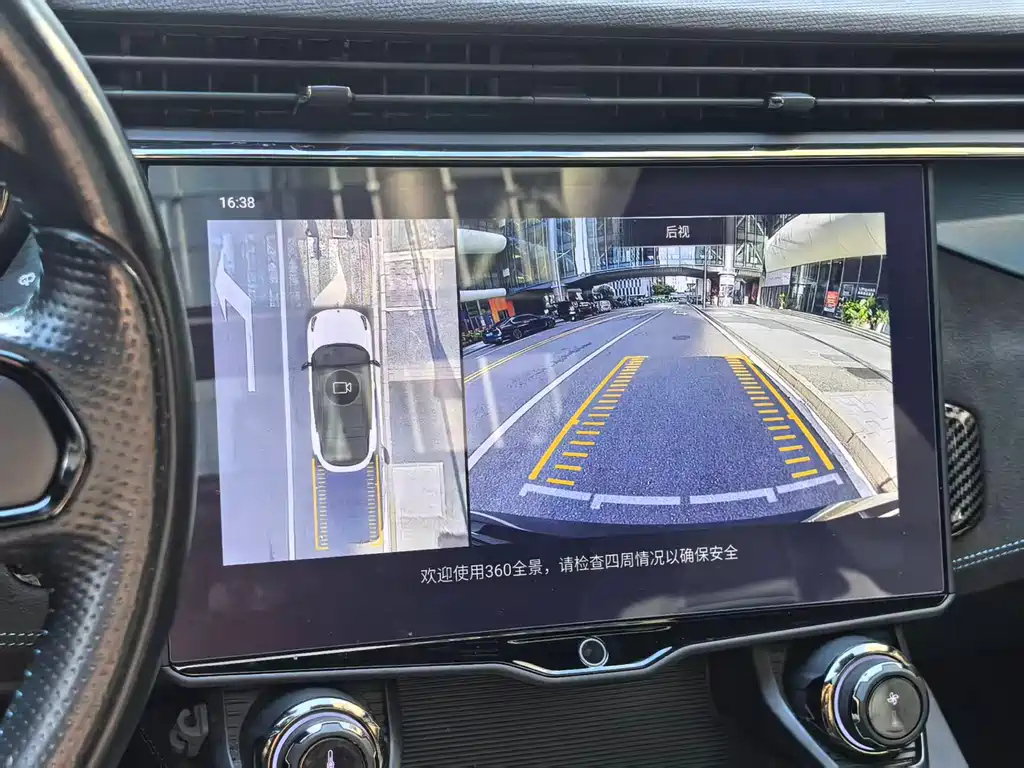 LYNK&CO 05 NEW ENERGY 2022