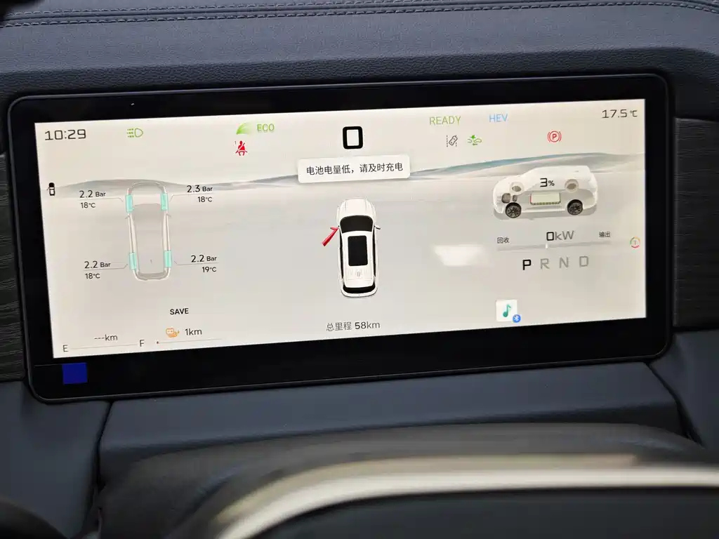 JETOUR SHANHAI L9 2025