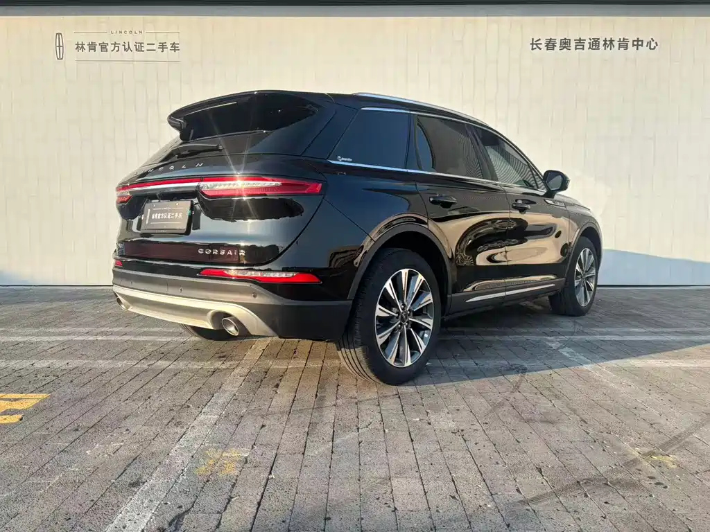 LINCOLN ADVENTURER 2022