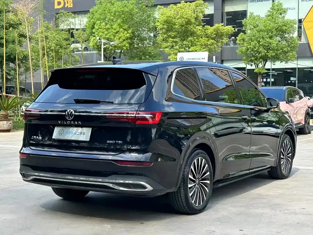 VOLKSWAGEN VILORAN 2024