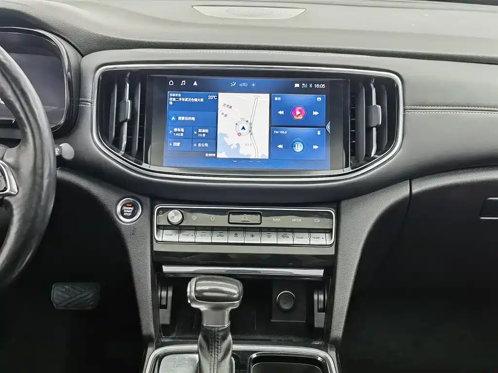 TRUMPCHI GS8 2020