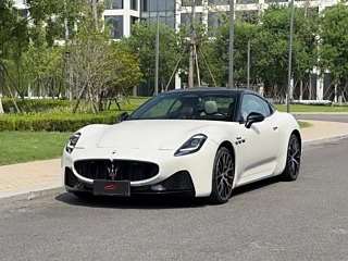 Заказать MASERATI GRANTURISMO