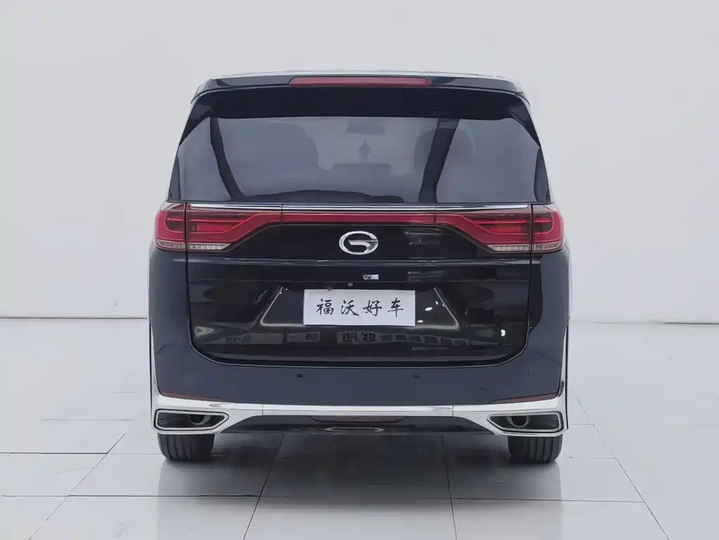 TRUMPCHI M8 2021