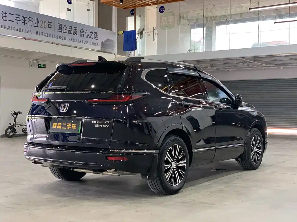 HONDA BREEZE NEW ENERGY 2022