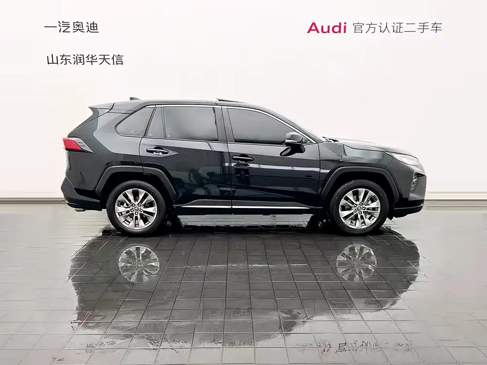 TOYOTA WILDLANDER 2022