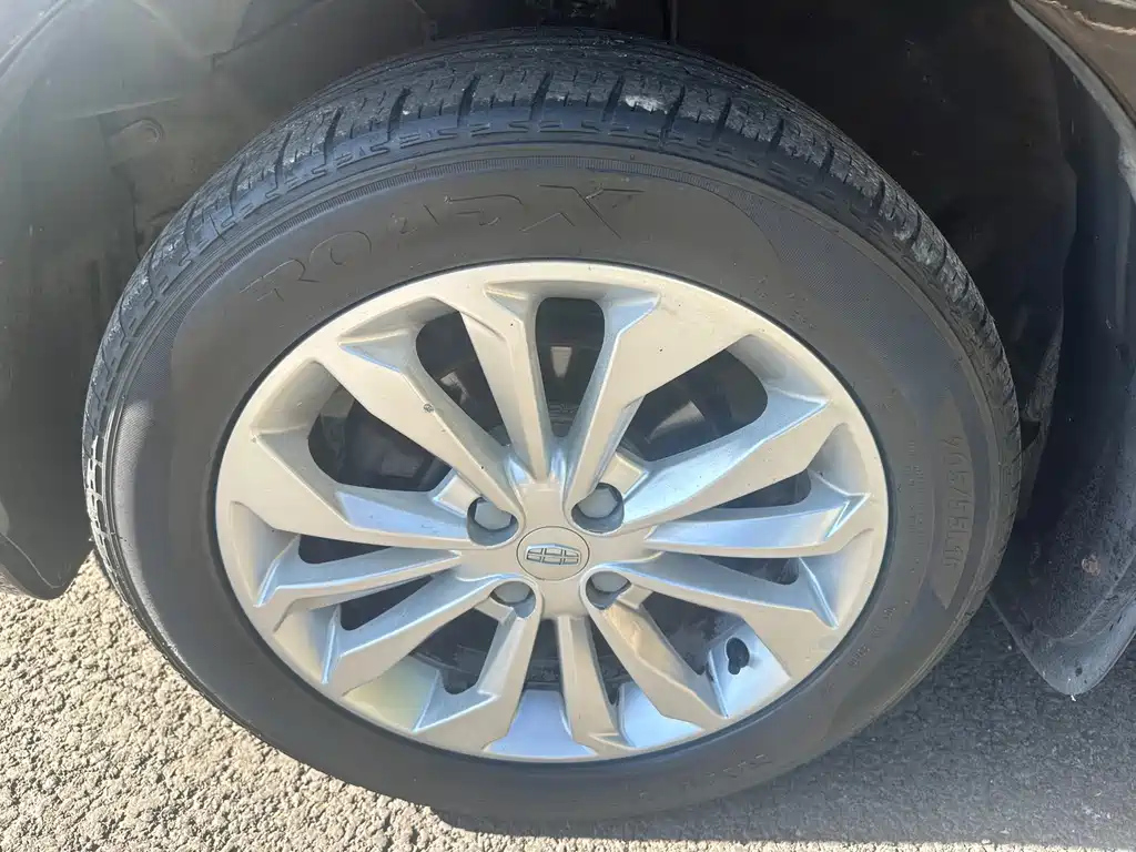 GEELY AUTO VISION 2016