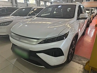 Купить