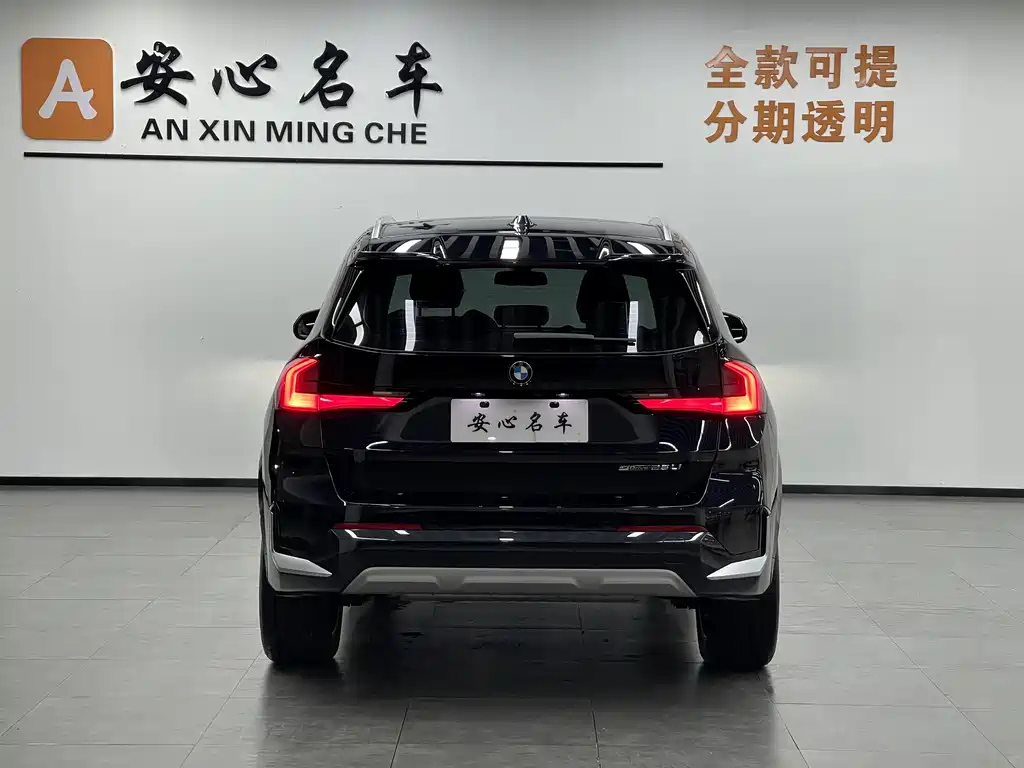 BMW X1 2024