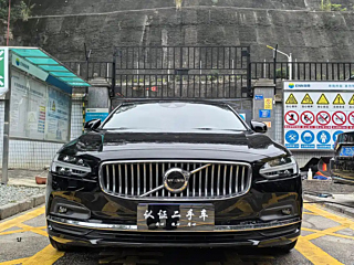 VOLVO S90 2021