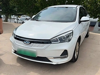 Купить