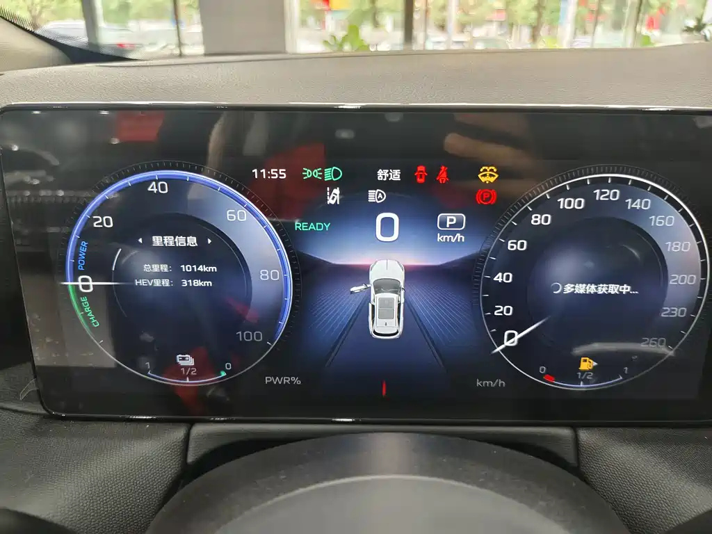 HONGQI HS3 PHEV 2025