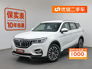 Заказать ZHONGHUA V6
