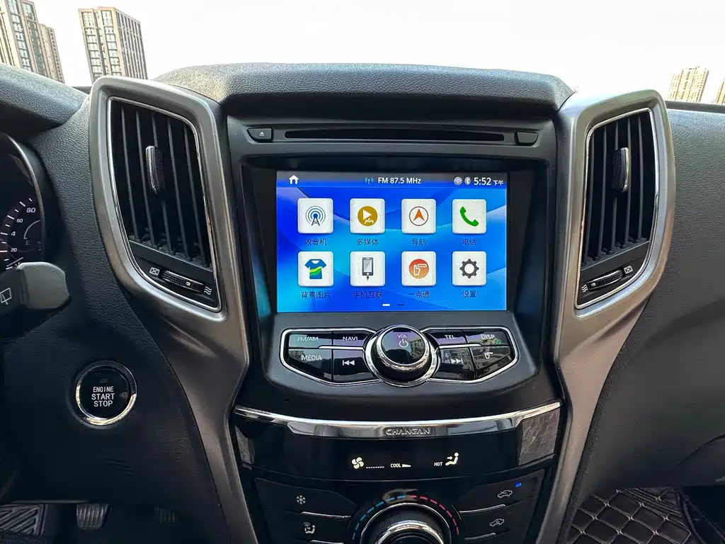 CHANGAN CS75 2016
