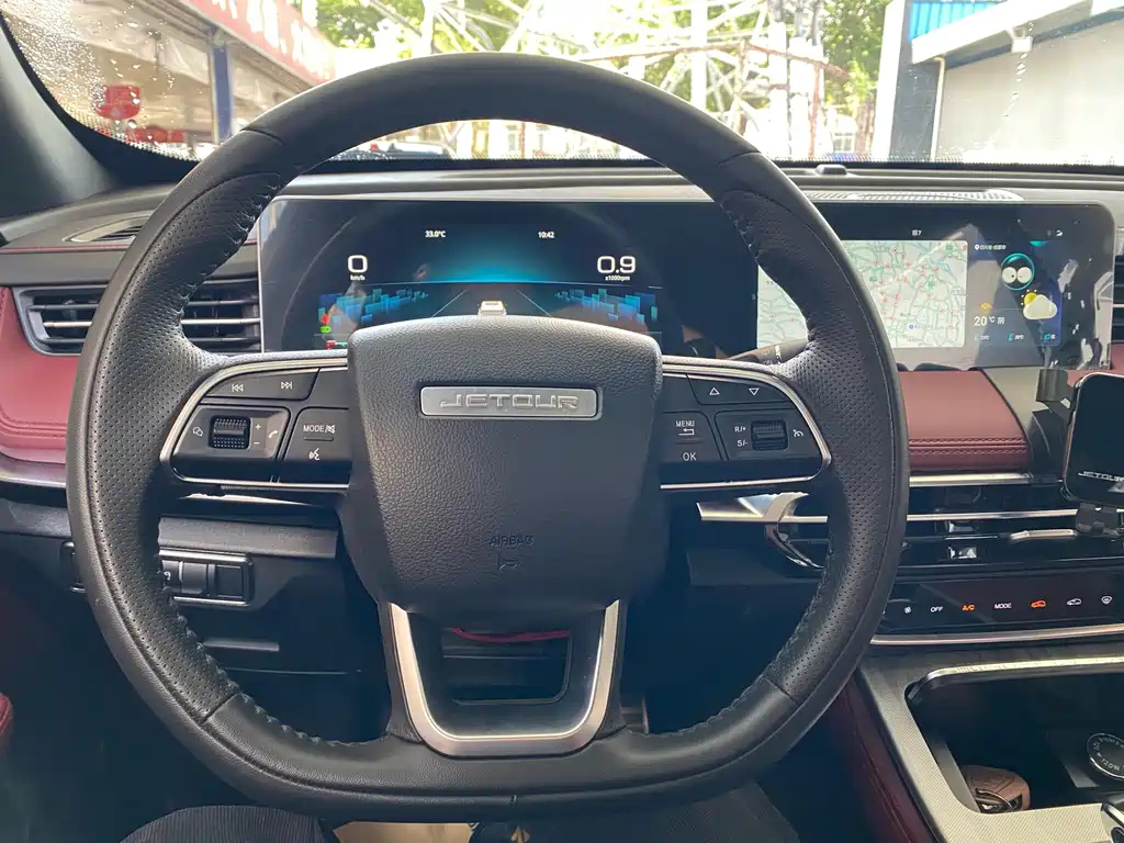 JETOUR X70 PLUS 2023