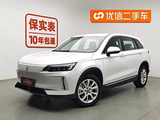 SKYWORTH EV6  2022 YEAR 410  EDITION 2022