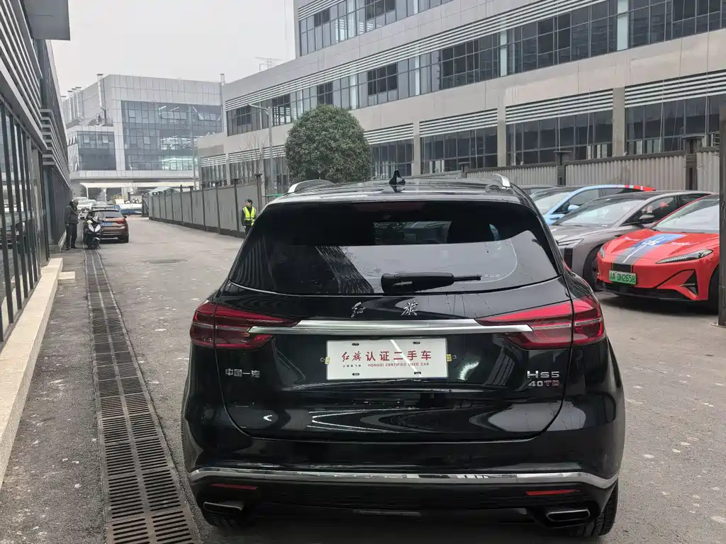 HONGQI HS5 2021