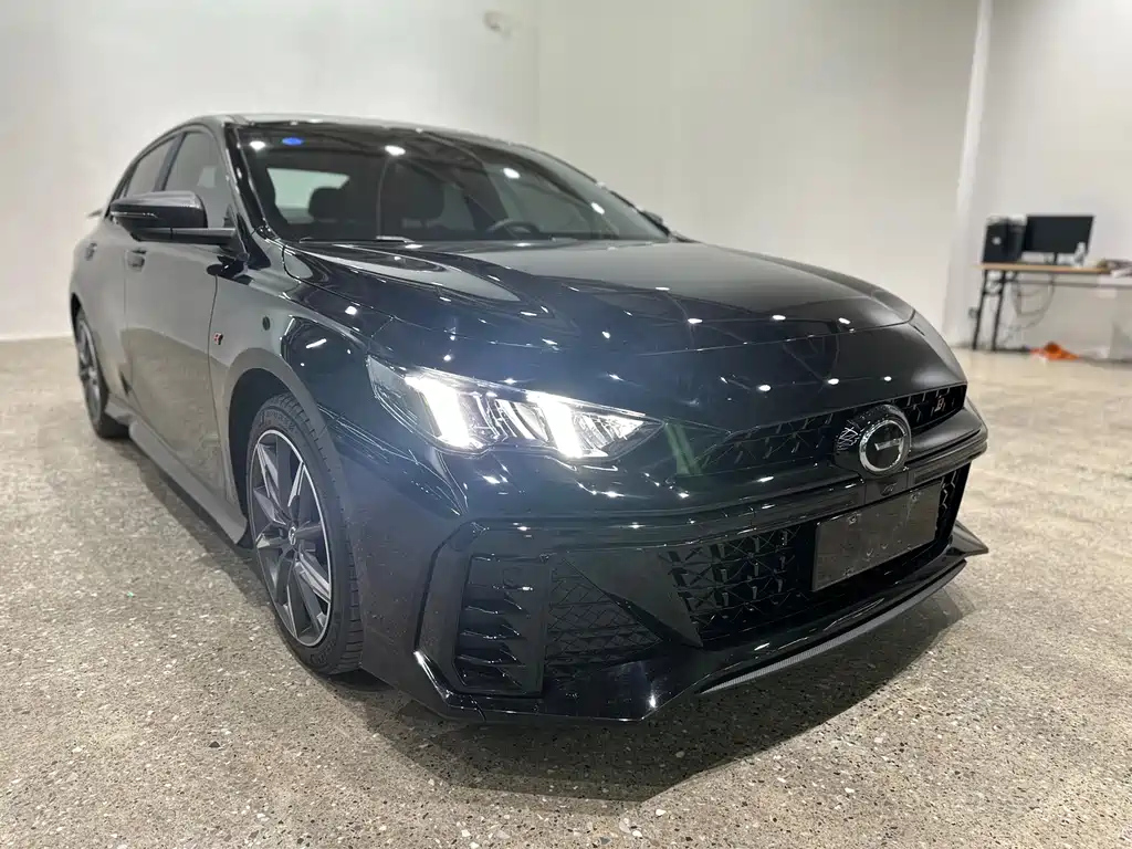 TRUMPCHI EMPOW 2025