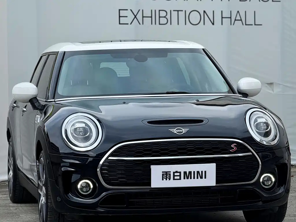 MINI CLUBMAN 2020