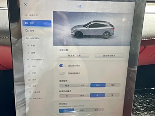 SERES &#36187;&#21147;&#26031;SF5  2021 YEAR  4WD EDITION 2021
