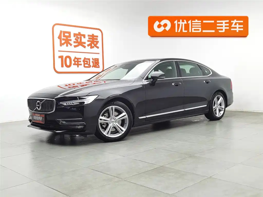 Аукционный лист VOLVO S90 2019