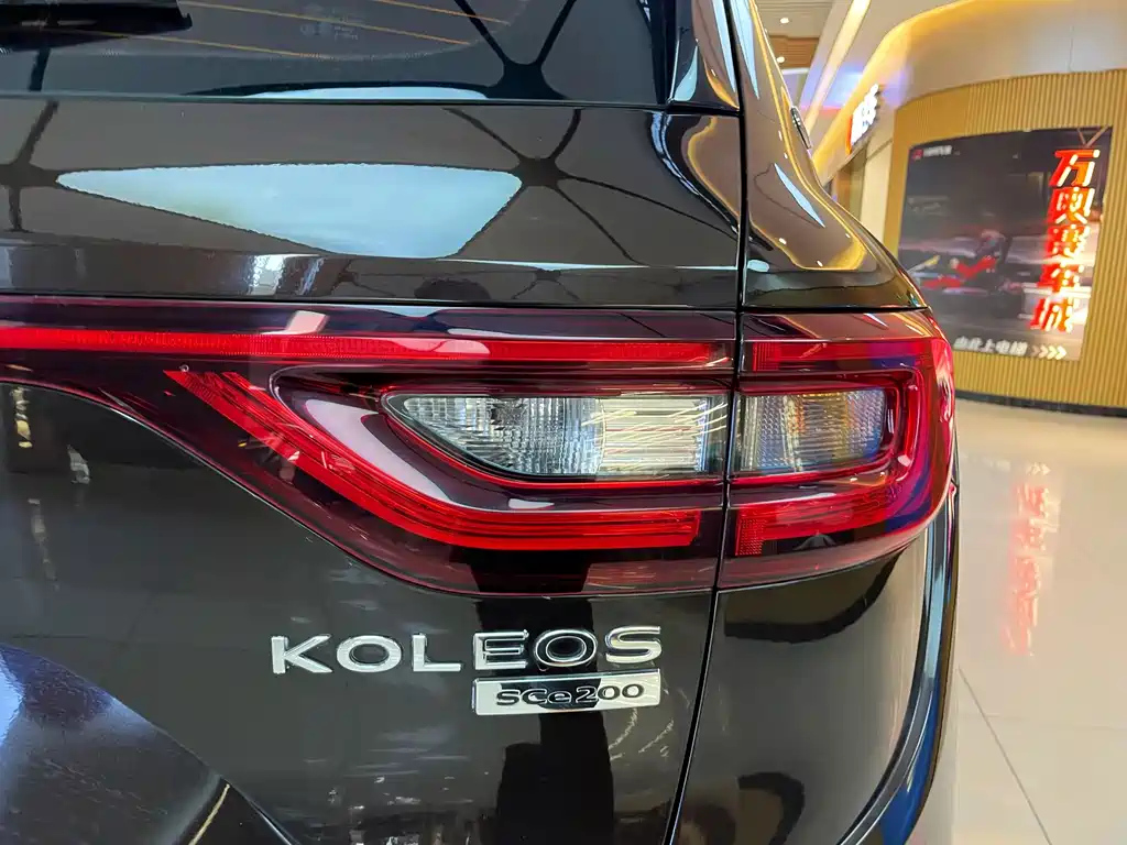 RENAULT KOLEOS 2018