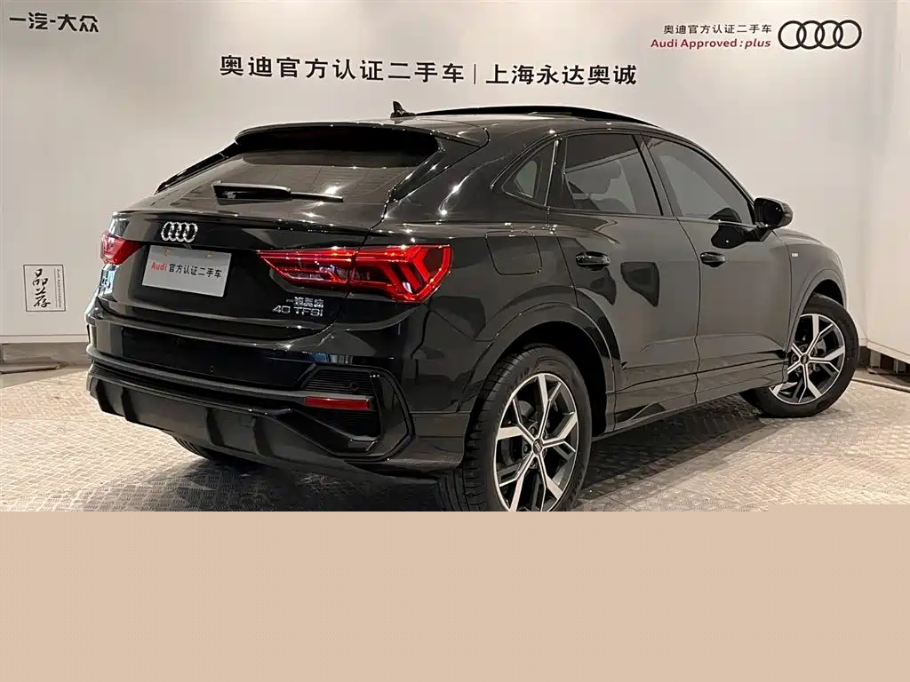 AUDI Q3 SPORTBACK 2021