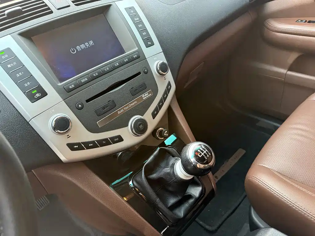 BYD S6 2014