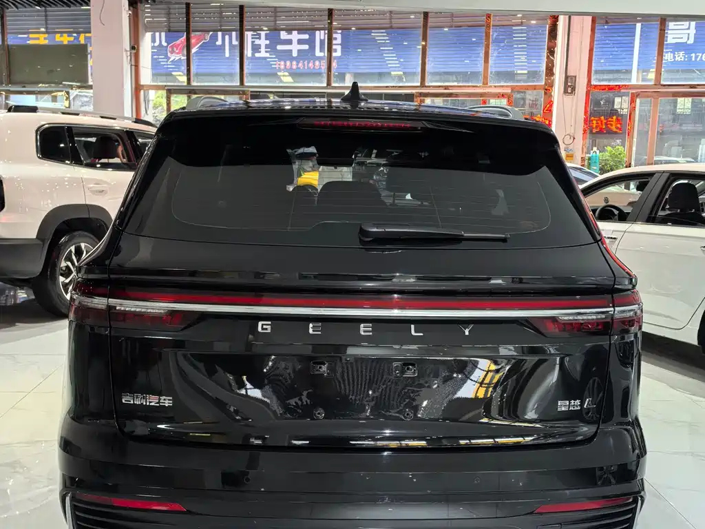 GEELY AUTO MONJARO 2022
