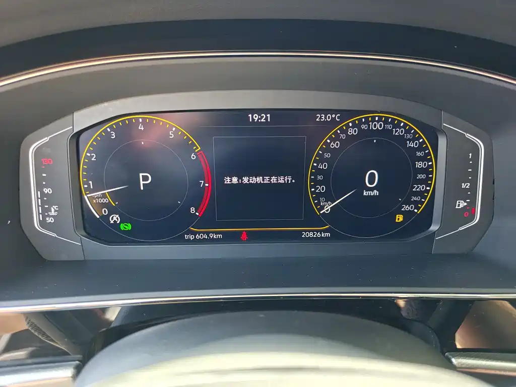 VOLKSWAGEN PASSAT 2024