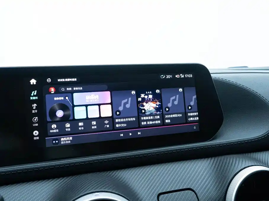 DONGFENG FORTHING T5 EVO 2021