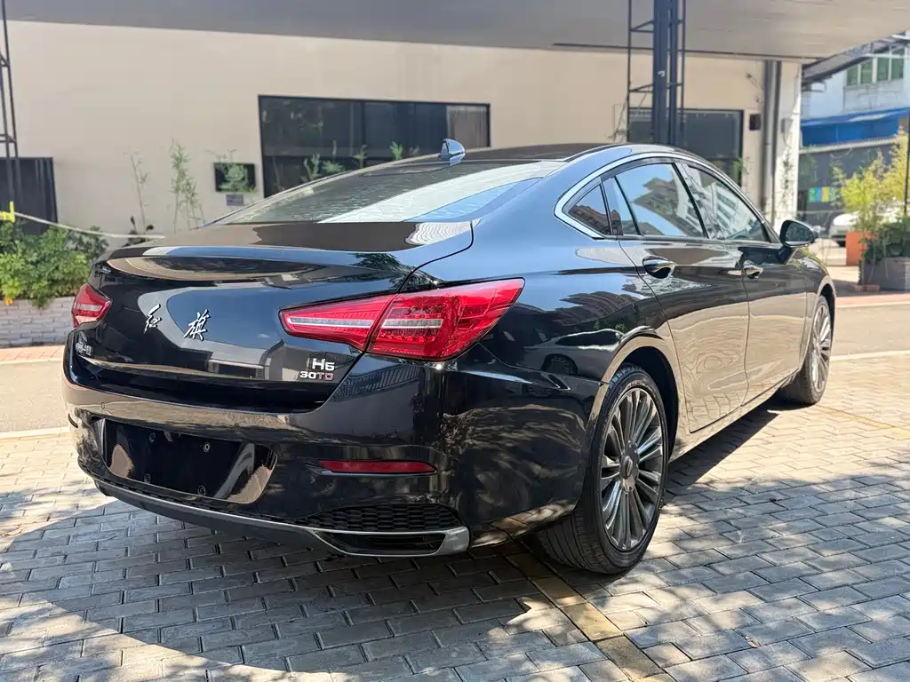 HONGQI H5 2020