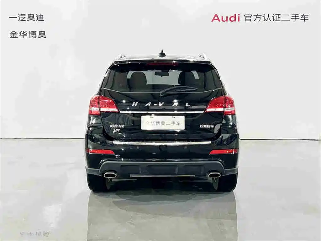 HAVAL H2 2015