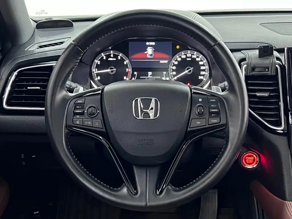 HONDA UR-V 2020