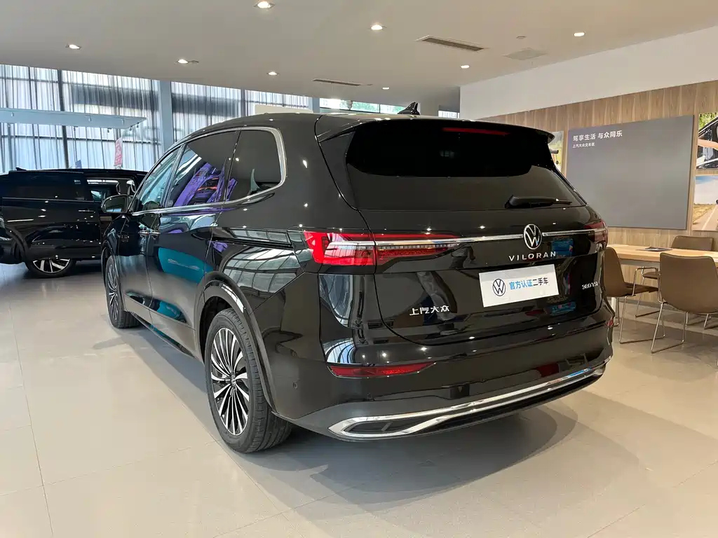 VOLKSWAGEN VILORAN 2024