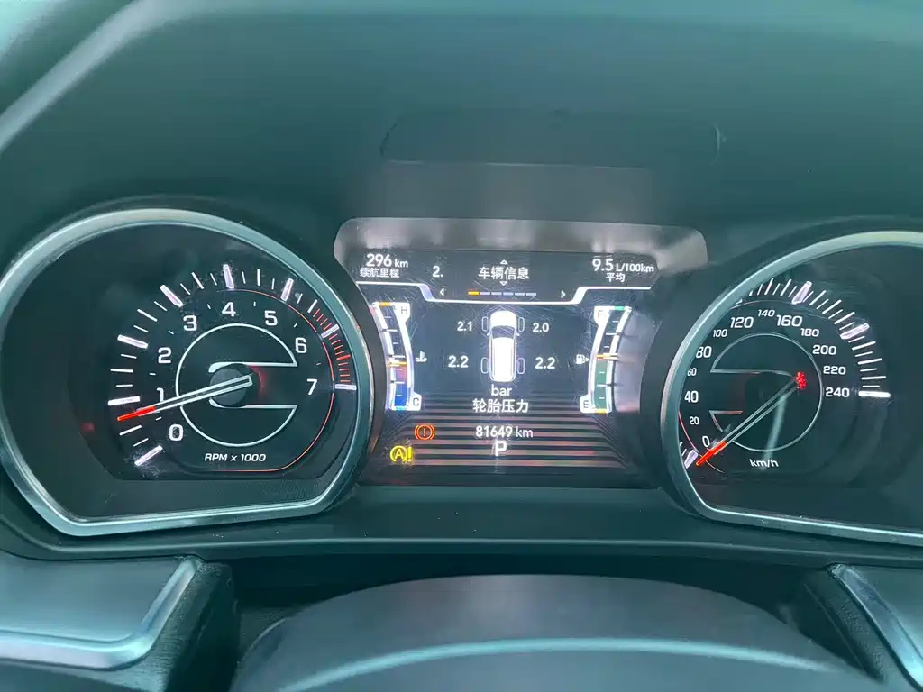 JEEP BIG 指挥官 2021