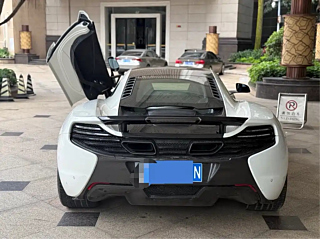MCLAREN 12C 2013 YEAR 3.8T COUPE 50 EDITION 2013