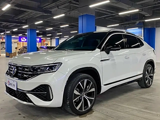 Купить