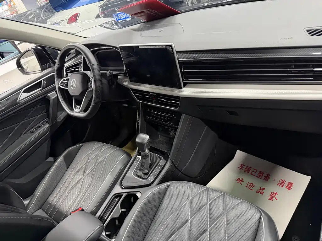 VOLKSWAGEN TIGUAN L 2023