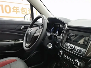 catalog-car-22