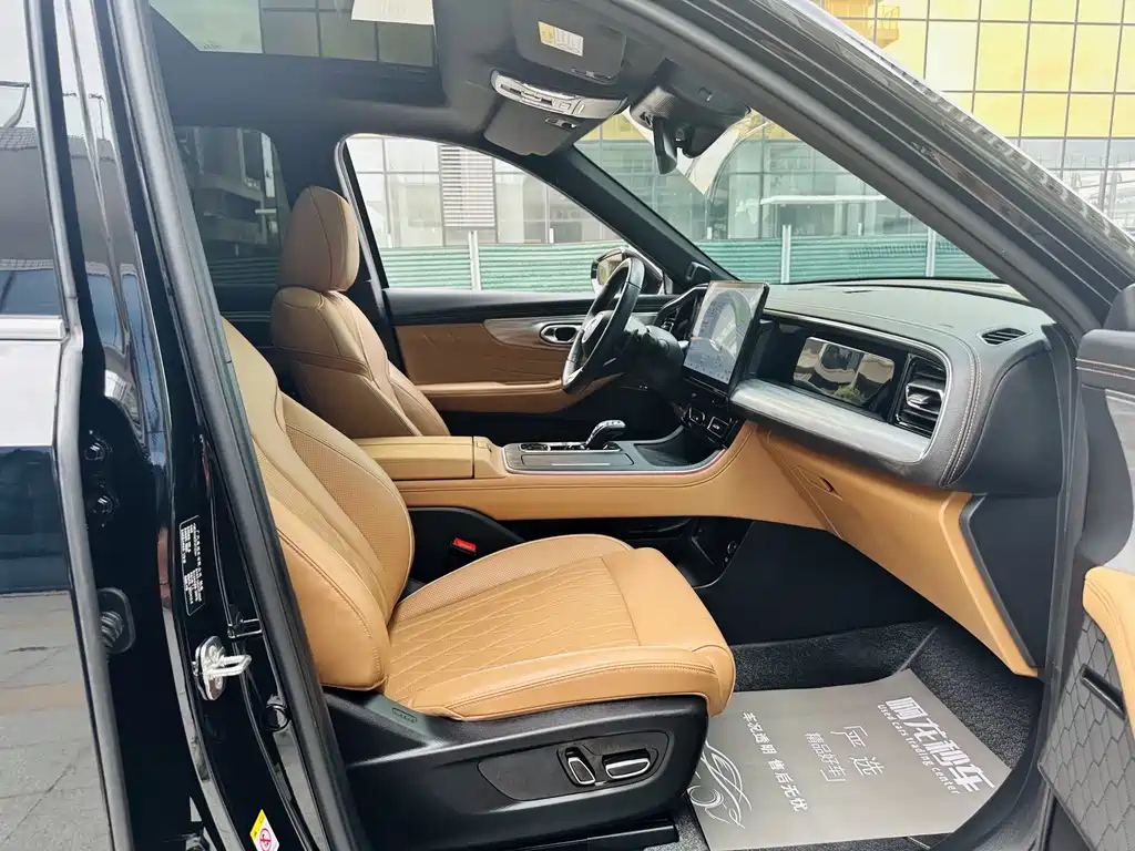 TRUMPCHI GS8 2024