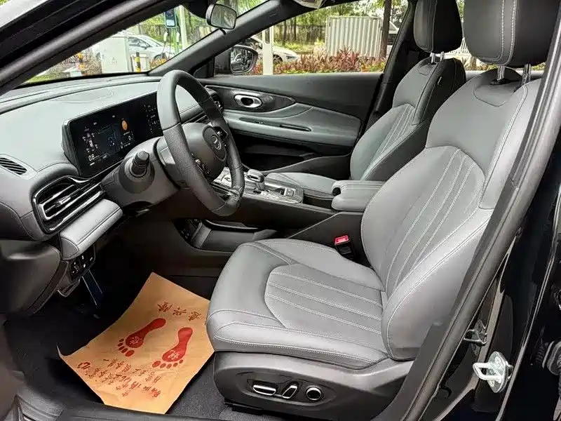 TRUMPCHI EMPOW 2024