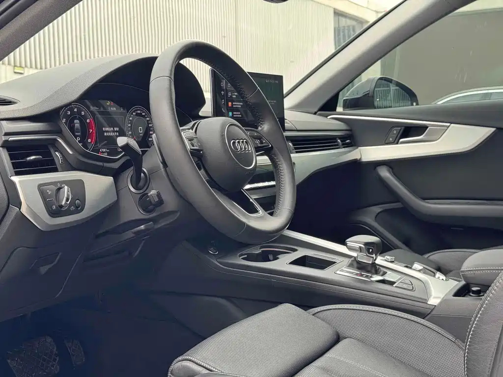 AUDI A4L 2020