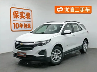 CHEVROLET EXPLORER  2022 YEAR 535T &#39536;&#30028; EDITION 2022